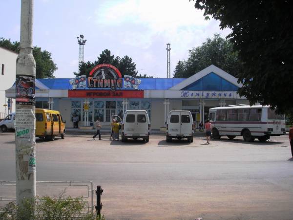 Казино Стимул на улице Мира возле 1-го Вокзала_2