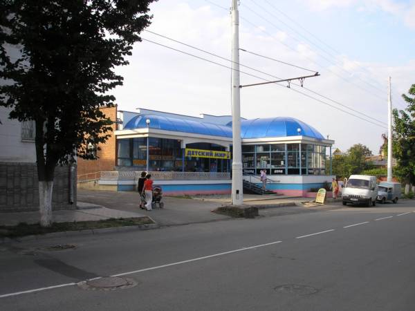 Магазин ДЕТСКИЙ МИР на улице СВЕРДЛОВА