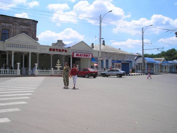 Магазин МАГНИТ на сквере Пушкина