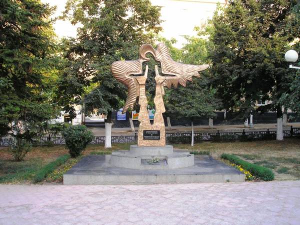 Памятник Героям-Армавирцам