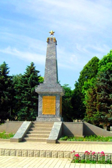 Памятник в парке 30-летия Победы