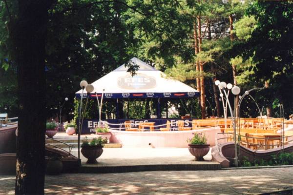 Ресторан Астория в городском парке Культуры и Отдыха_1