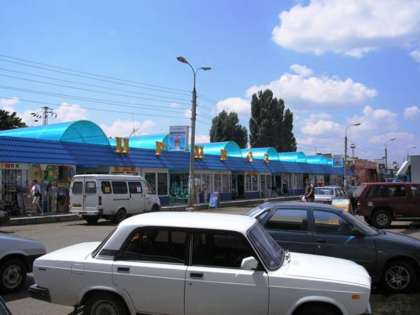 Рынок Привоз на улице Мира