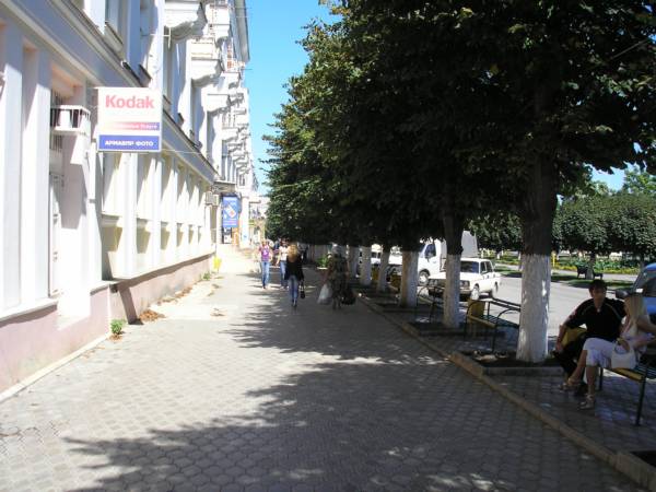 Улица Кирова возле универмага МАЛЫШ