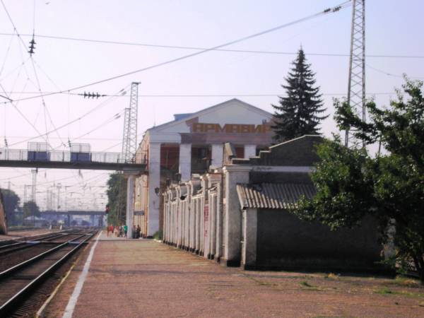 Вокзал-1 в направлении Ростова