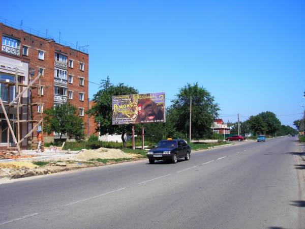 Улица Новороссийская в сторону 11-й школы_2