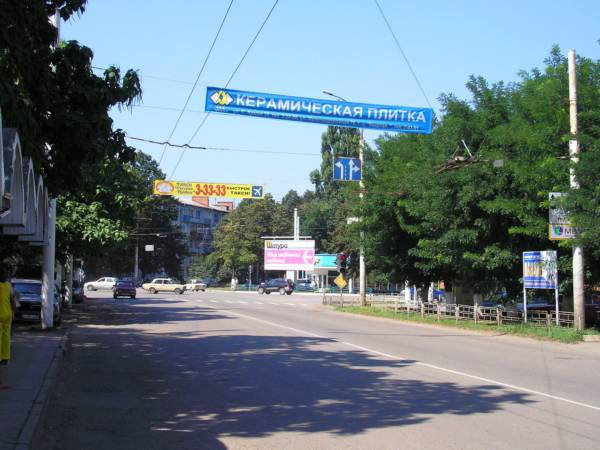 Улица Советской Армии в сторону 2-го Вокзала_4