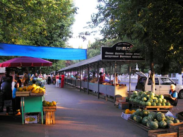 Фруктово-овощной рынок ПРИВОЗ возле рынка АРМАВИРСКИЙ