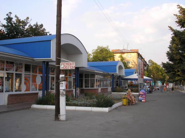 Торговый комплекс ГОРОД МАСТЕРОВ на Новороссийской, напротив интерната