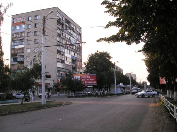 Улица Азовская в сторону Маркова