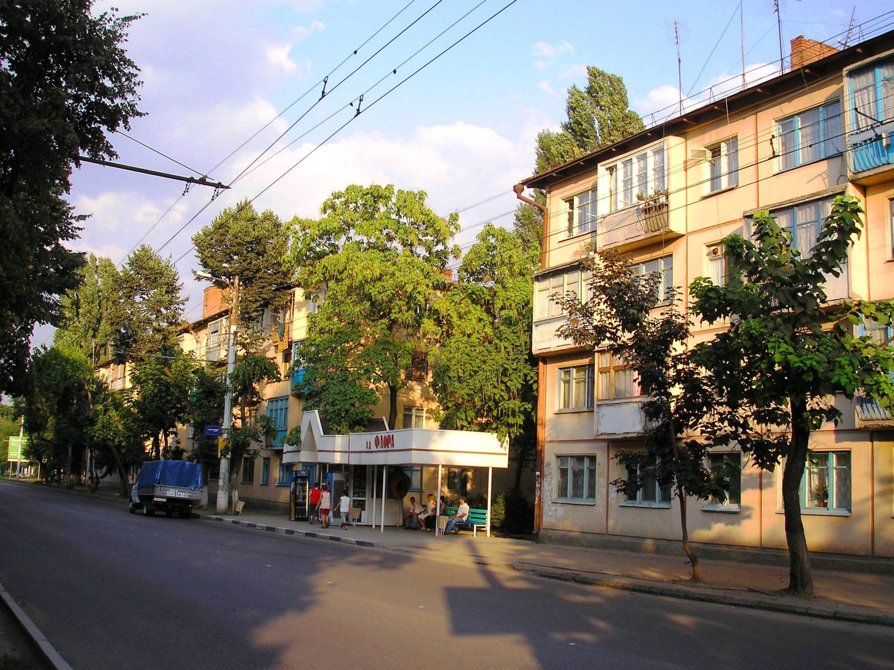 армавирская улица москва