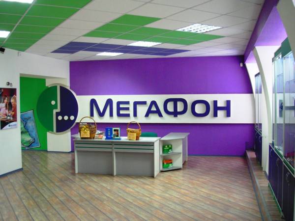 Офис МЕГАФОН на улице Краснофлотской_2