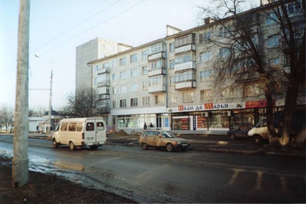 Магазин Иван-да-Марья на Шмидта