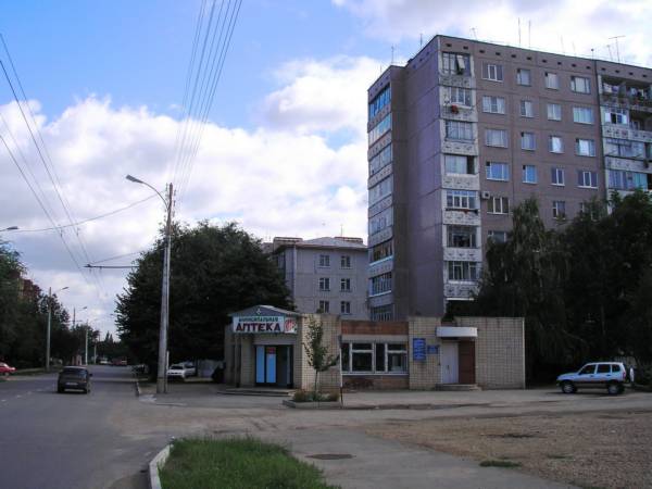 Муниципальная аптека на углу улиц Шмидта и Луначарского