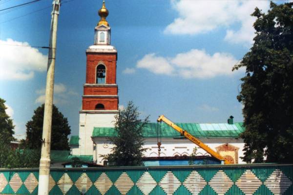 Русская церковь на улице Луначарского