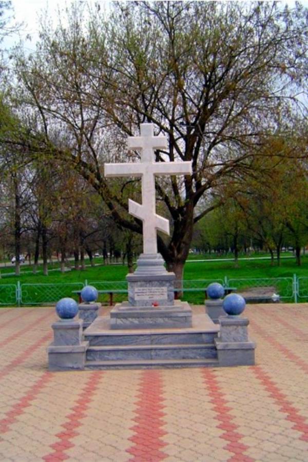 Крест на Ефремова