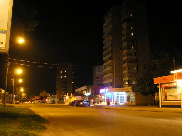 Улица Ефремова ночью_1