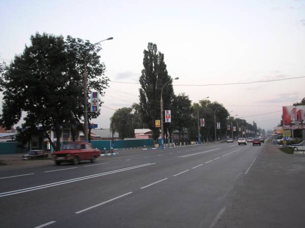 Ефремова в сторону центра города_1