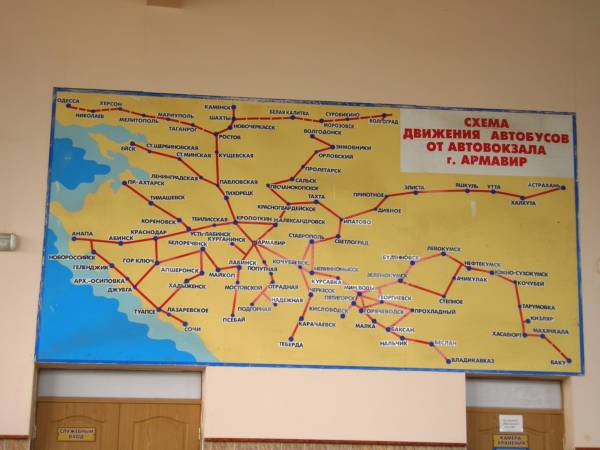 Схема маршрутов муждугородных автобусов от Армавира_1
