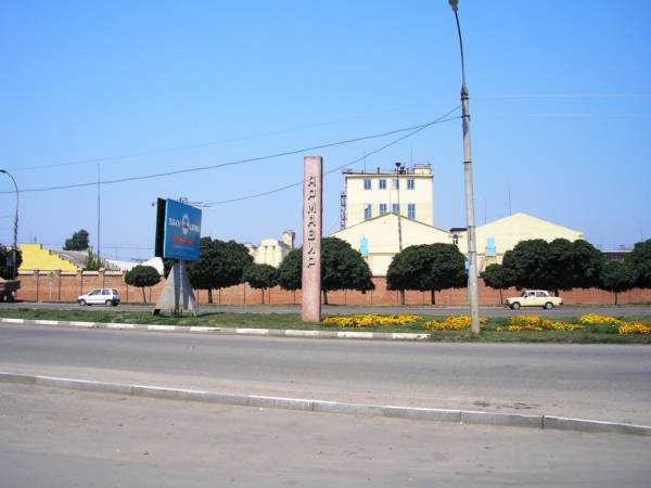Улица Ефремова - Влево-трасса, вправо - Центр