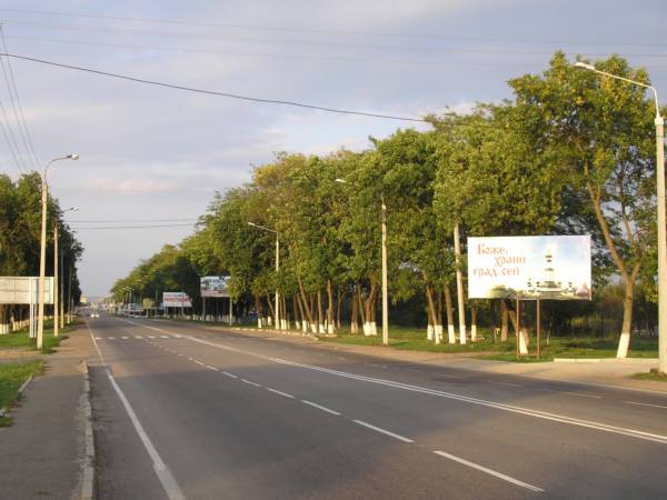 Улица Ефремова.Вид от трассы в сторону Центра