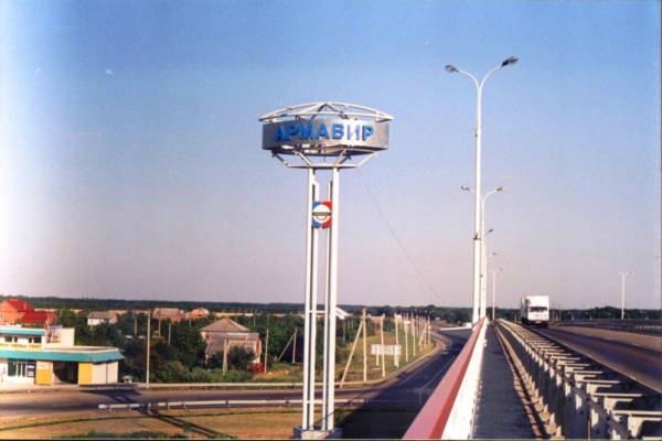Трасса Ростов-Баку в районе Армавира