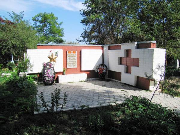 Памятник воинам,умершим от ран в госпиталях Армавира