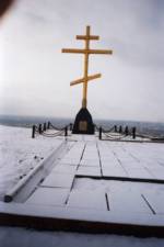 Крест - память героям, погибшим во Второй Мировой