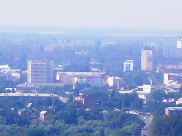 Вид с горы на центр города