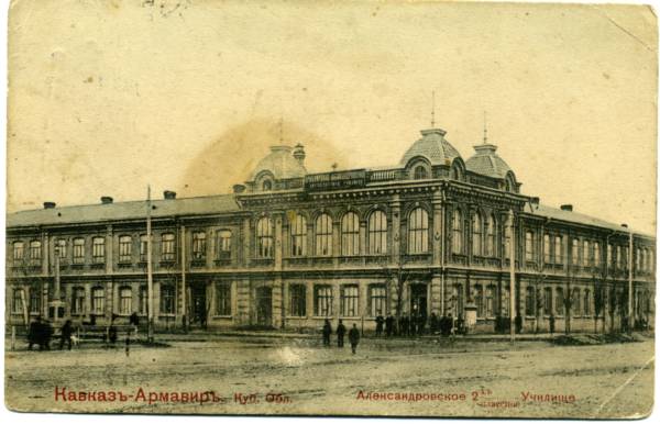 ��������������� �������. 1907 �.