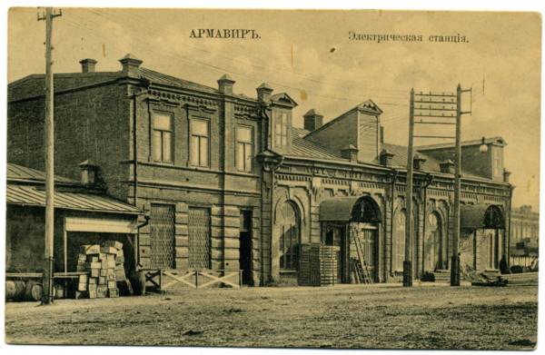������������� �������. 1911 �.