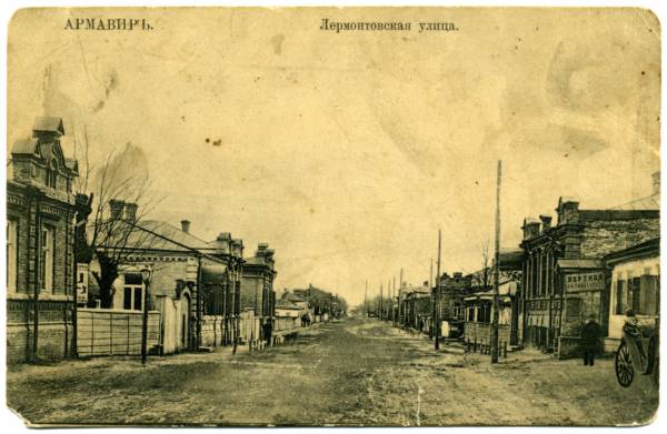 ������������� ��. 1911 �.