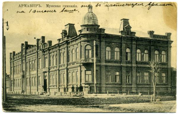 ������� ��������. 1911 �. (1)