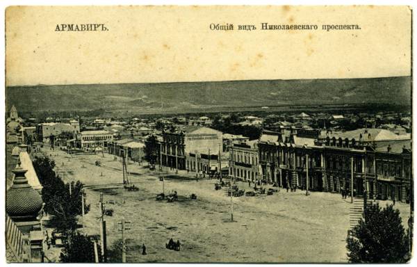 ����� ��� ��������� � ������-��������� ����� ����. 1911 �.