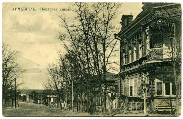 �������� ��._ ��� �� ��. ���������� � ������. 1911 �.