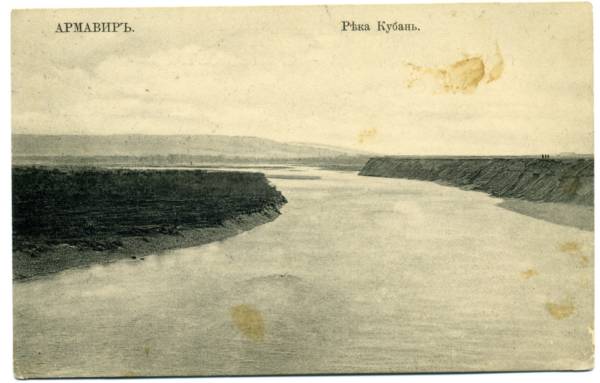 ���� ������_ ��� � ����� � ������ ������� �� ���-������. 1911 �.