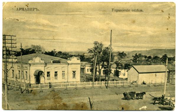 ���������� ���������� ������. 1911 �.