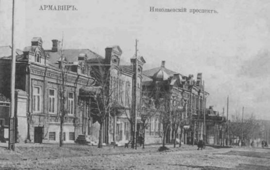Вид западной стороны Николаевского проспекта от ул. Бульварной к р. Кубани