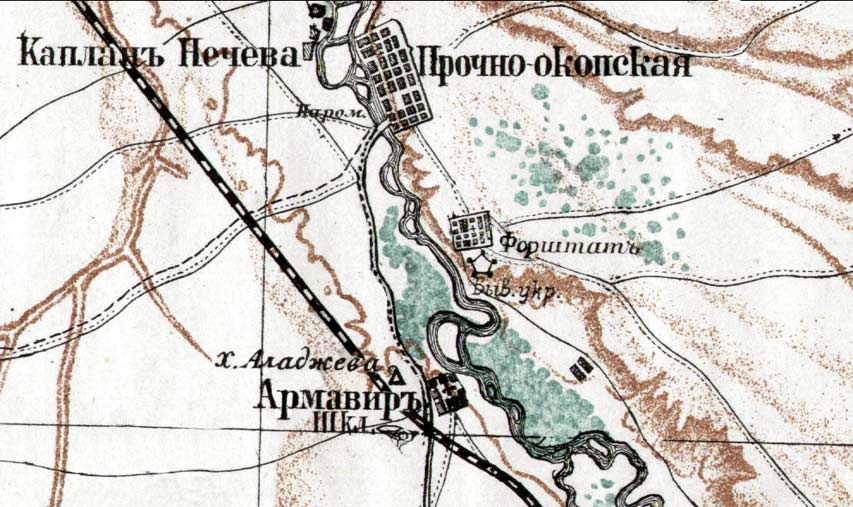 Окрестности Армавира старинная карта