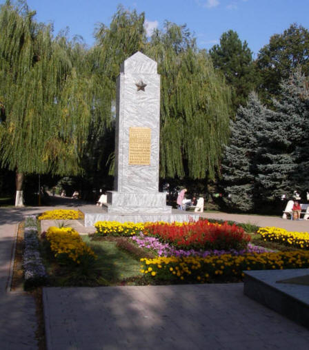 Памятник погибшим в гражданской войне
