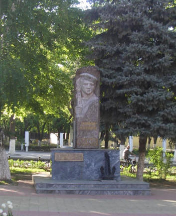 Памятник морякам Армавира
